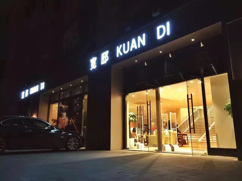 1514016665200485.jpg 圖片22.jpg