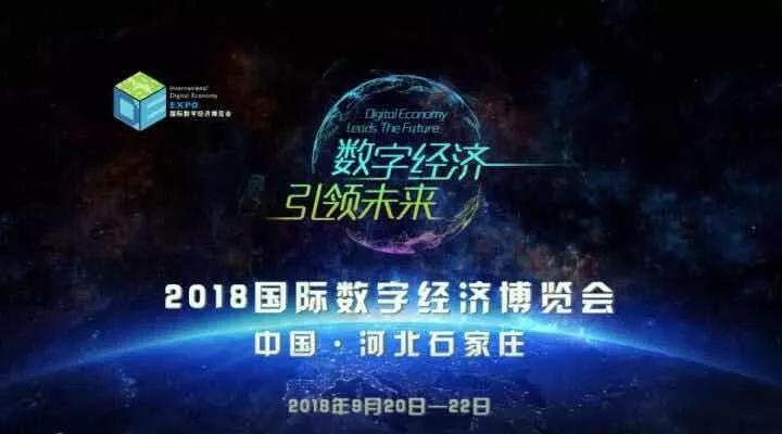 1537942646975100.jpg 微信圖片_20180925172422.jpg