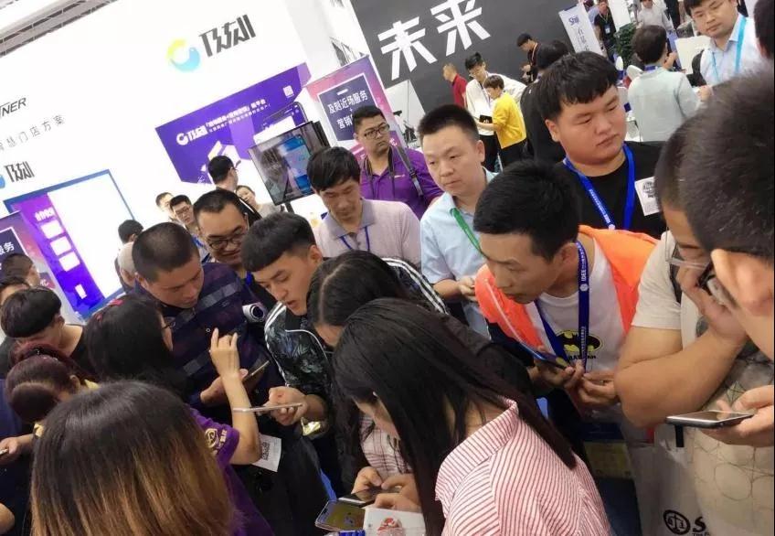 1537943239124262.jpg 微信圖片_20180925173538.jpg