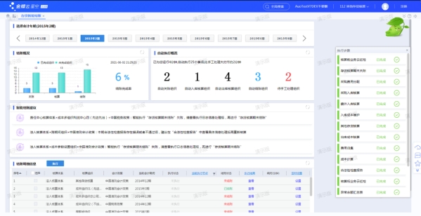 1657157045130941.jpg 3.jpg