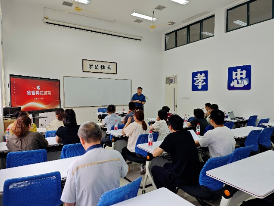 1720510136609628.png 3.png